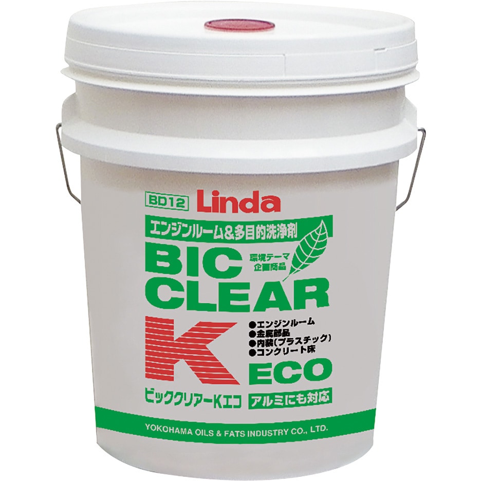 BD12 ビッククリアーK・ECO 1缶 横浜油脂工業(Linda) 【通販モノタロウ】
