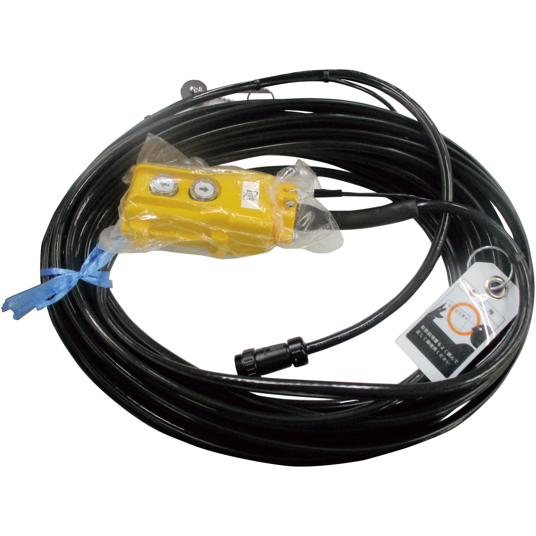 Z5BI200-11471 電気チェーンブロックキトーセレクトED3B形用パーツ 1個 