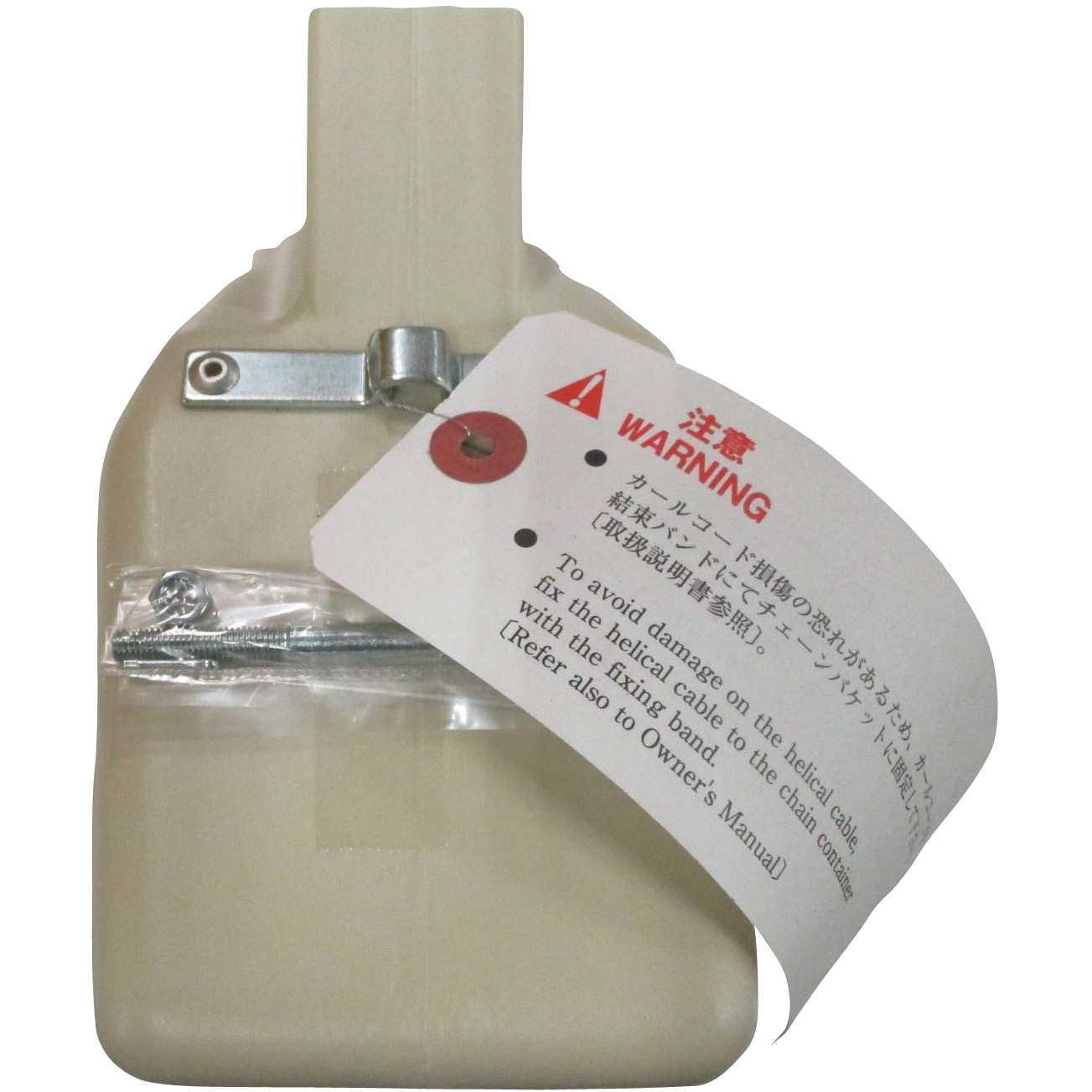 E2DBX10G18312 電気チェーンブロックキトーセレクトED3B形用パーツ 1個 キトー 【通販モノタロウ】