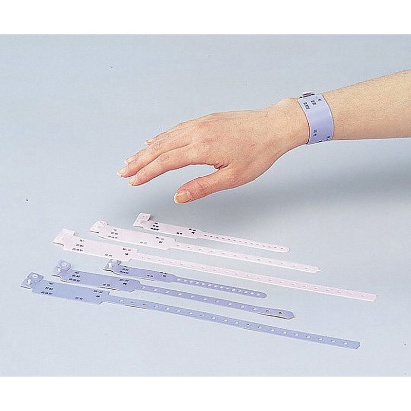 入院患者識別バンド 1箱(120本) 牧口ゴム 【通販モノタロウ】