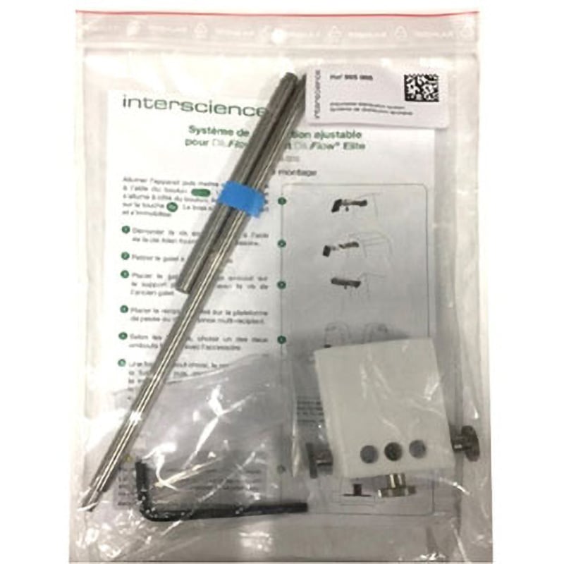 マルチ分注スタンド 自動希釈装置 DiluFlow(R) Pro用 1セット InterScience 【通販モノタロウ】