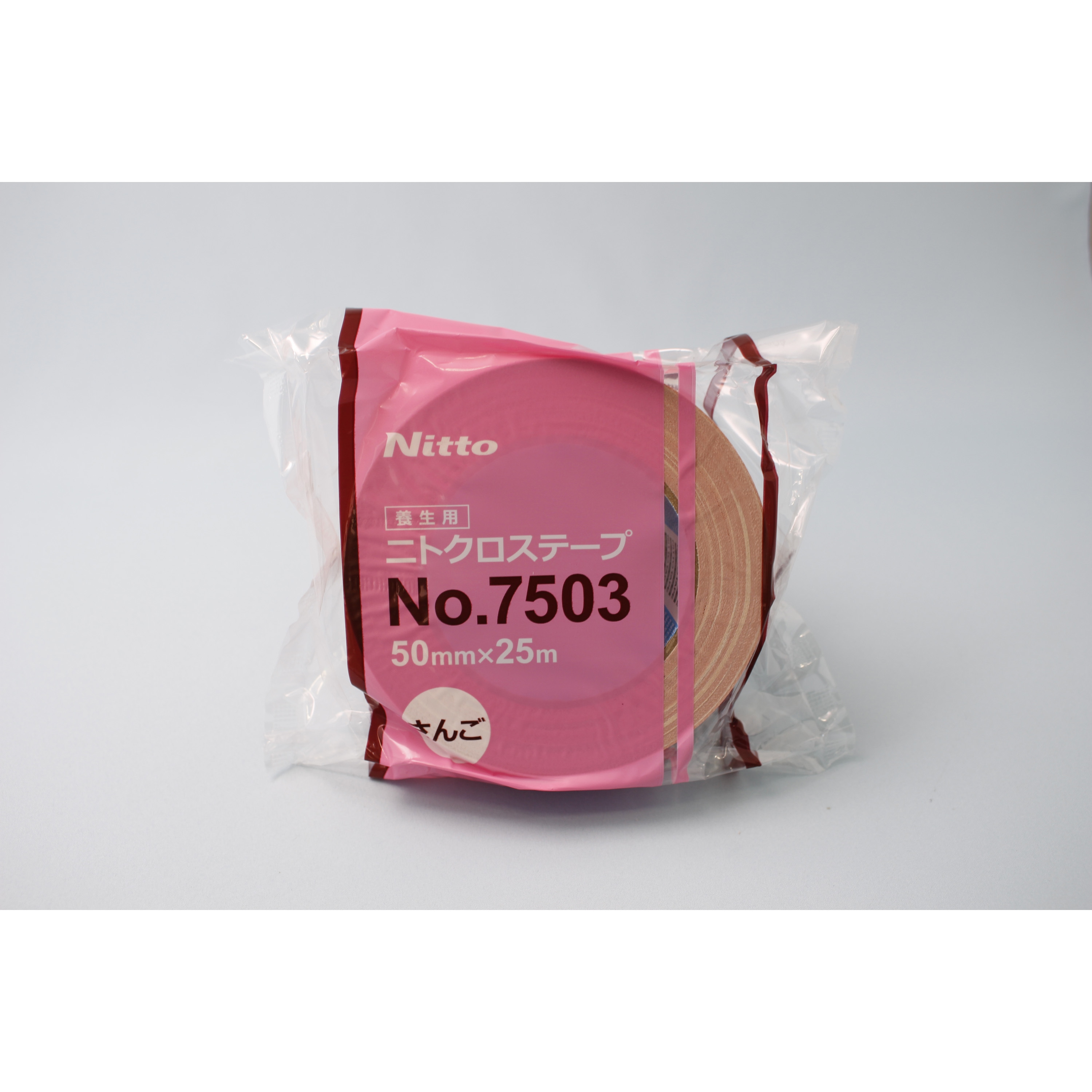 NO7503X50 ニトクロス No.7503 日東電工 養生用 さんご色 幅50mm長さ
