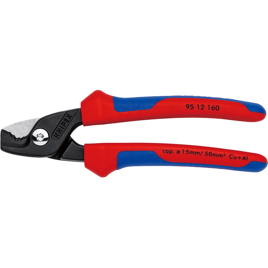9512-160 ケーブルカッター 1丁 KNIPEX(クニペックス) 【通販モノタロウ】