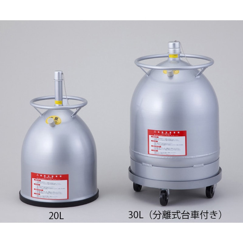 シーベル20L 液体窒素容器 ジェック東理社 容量20L - 【通販モノタロウ】