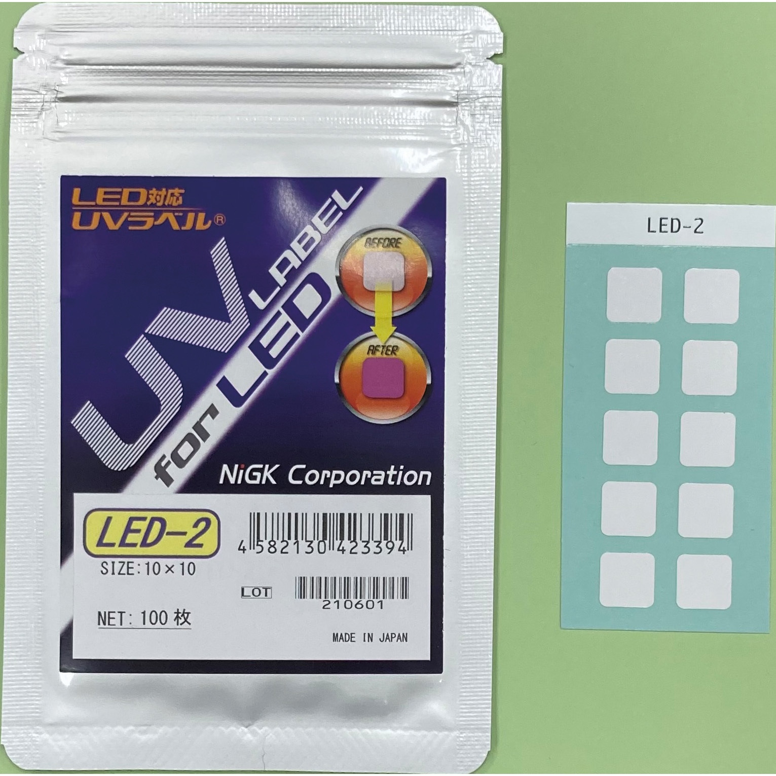 LED-2 LED対応 UVラベル LEDー2 1箱(100枚) 日油技研工業 【通販モノタロウ】