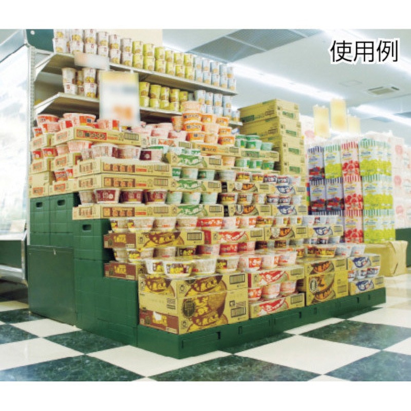 56015000GRBRO 折りたたみコンテナー ディスプレイオリコン 1個