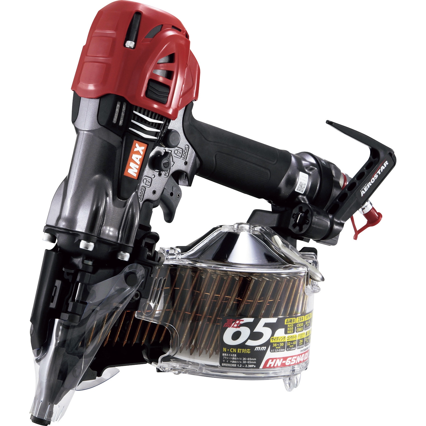 HN65N4DG スーパーネイラ HN-65N4 1台 マックス 【通販モノタロウ】 59,988円