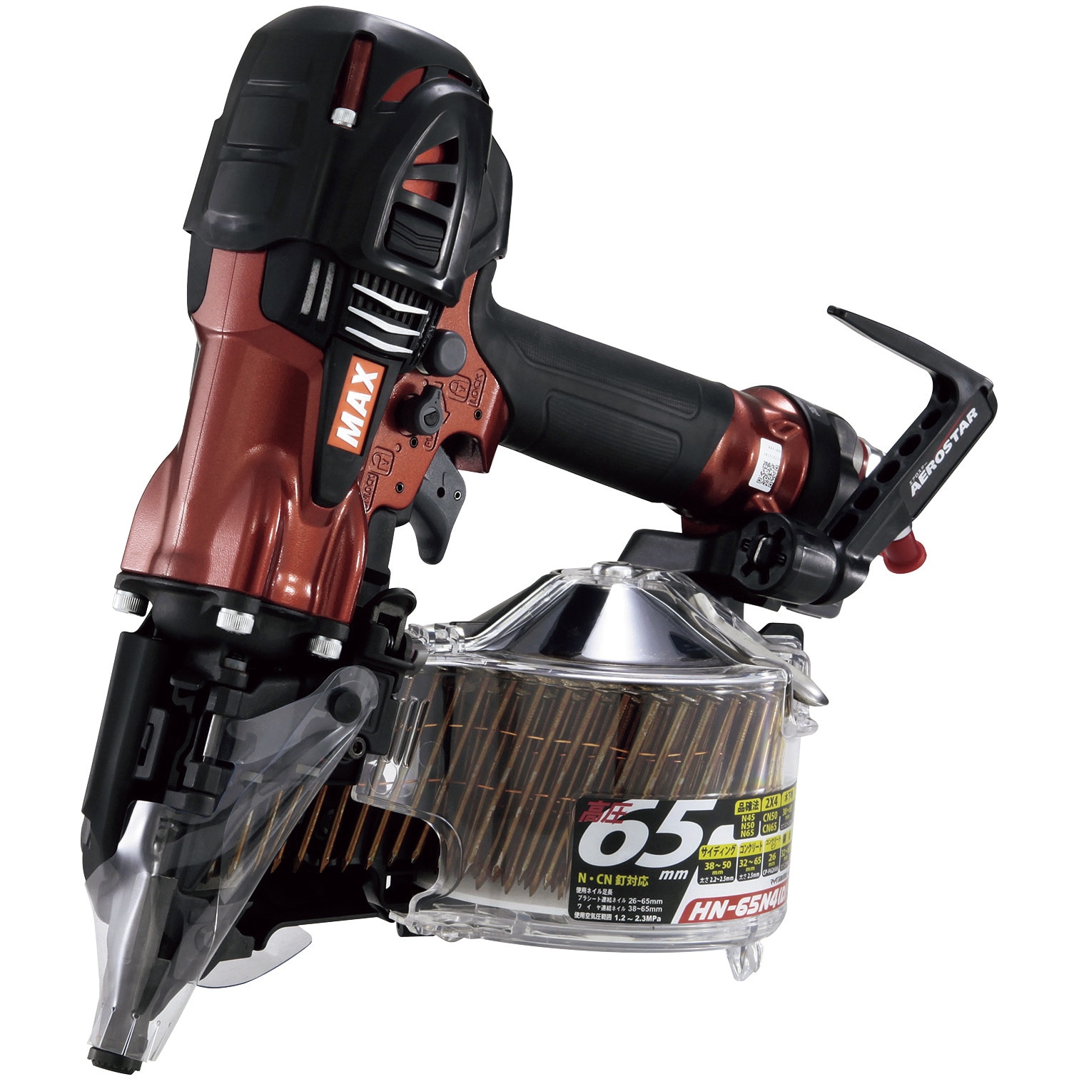 HN65N4DR スーパーネイラ HN-65N4 1台 MAX(マックス)[事務用品・工具