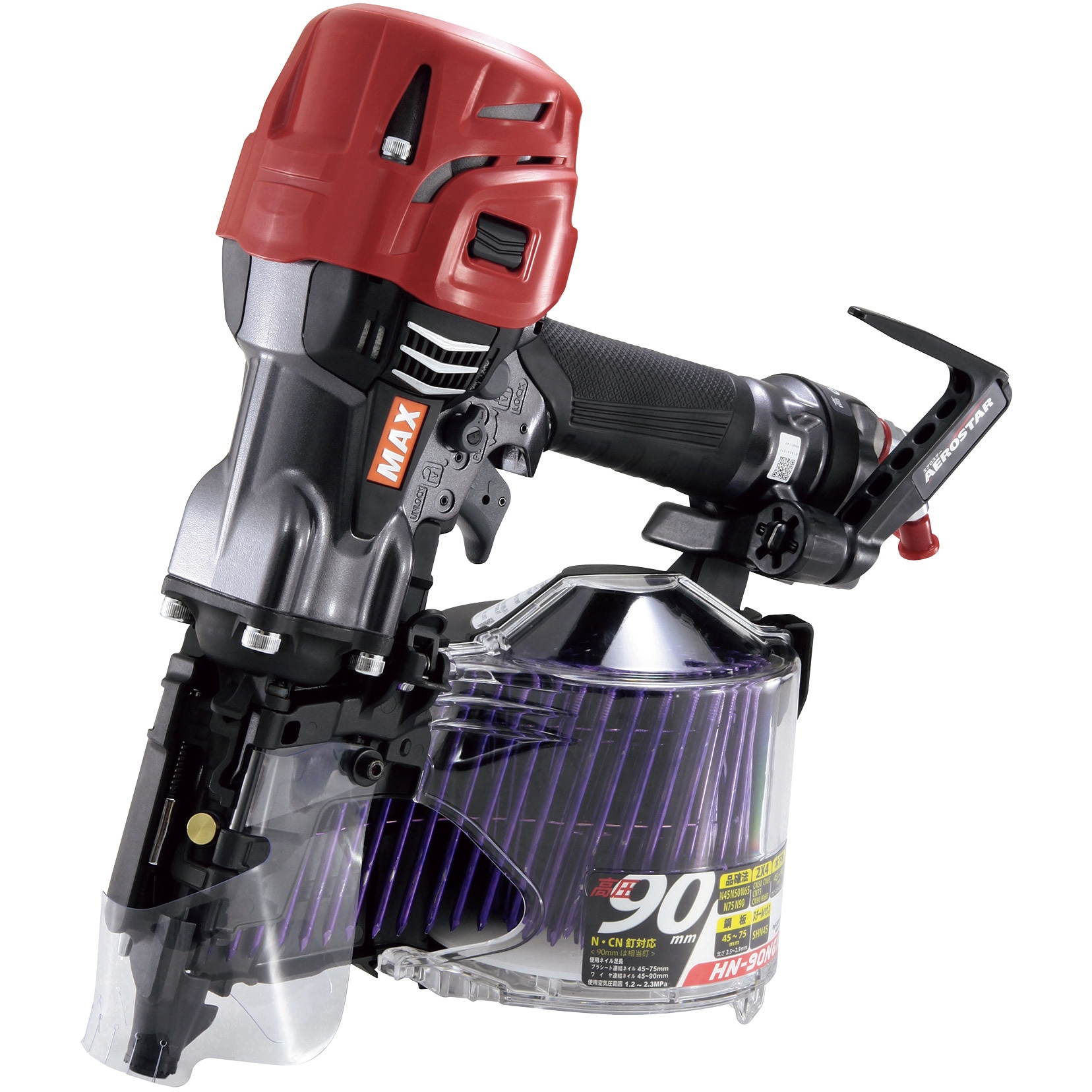 HN90N6DG スーパーネイラ HN-90N4 1台 マックス 【通販モノタロウ】
