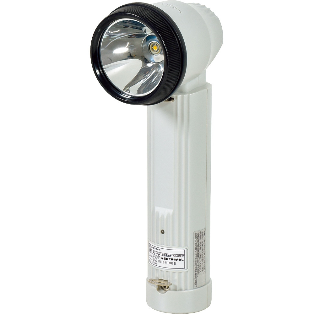 PIL-3W-LIS プラグインライト リチウム 日動工業 150Lm