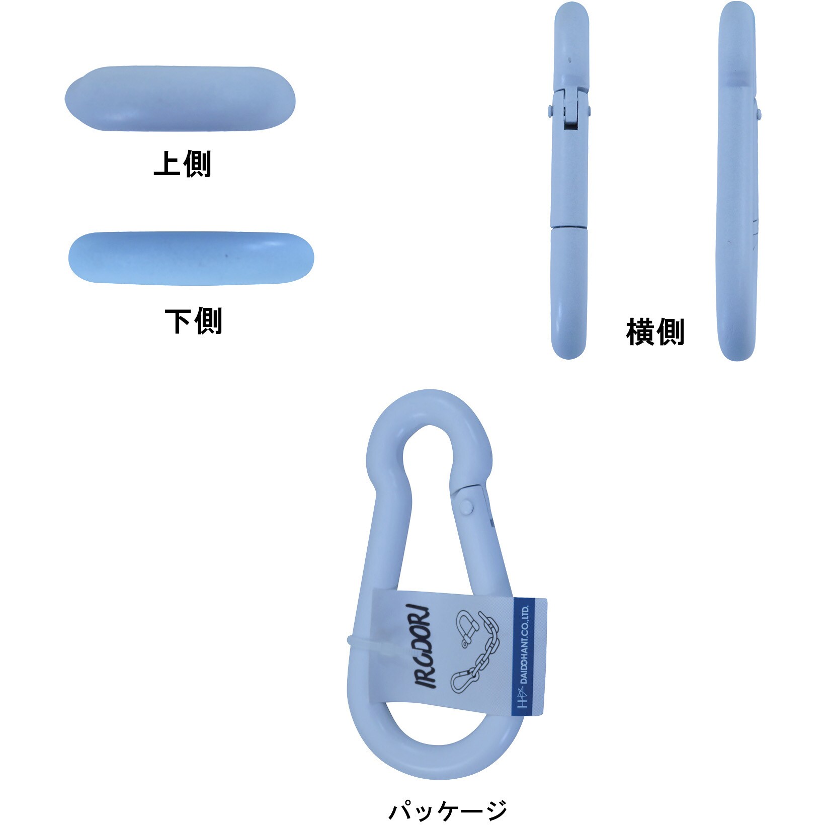 10104010 スプリングフック ダイドーハント(大同製鋲所 10104010 スプリングフック ダイドーハント(大同製鋲所