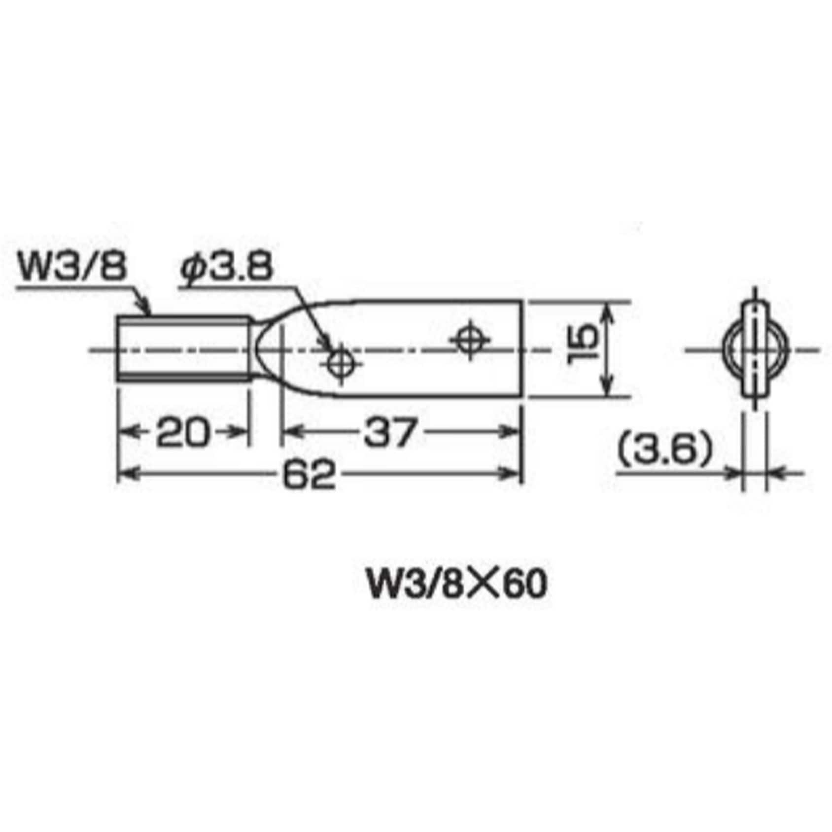 大黒天羽子板 4962123770306_01.jpg