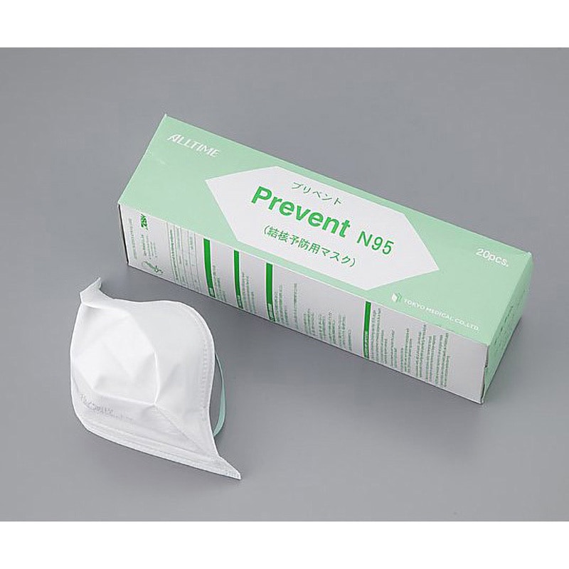 マスク クレベリン5枚×25点 計125枚セット 医療 保育 介護 まとめ売り TM-951 プリベントマスクN95 結核予防用 東京メディカル 米国NIOSH認定