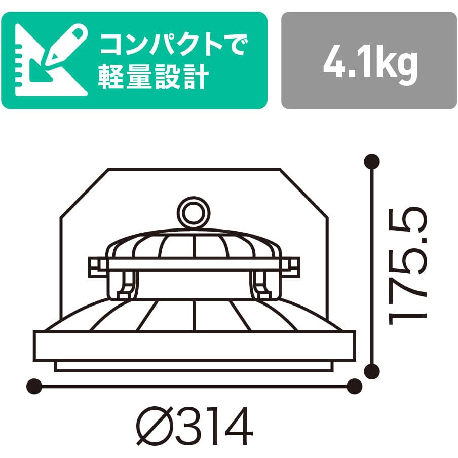 ECL-HIL400K-HK70 高天井用 LED照明(屋内専用/HILシリーズ) 400W形相当