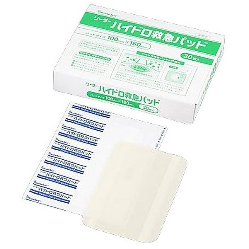 18箱☆ハイドロバンド ロールタイプ 救急絆創膏