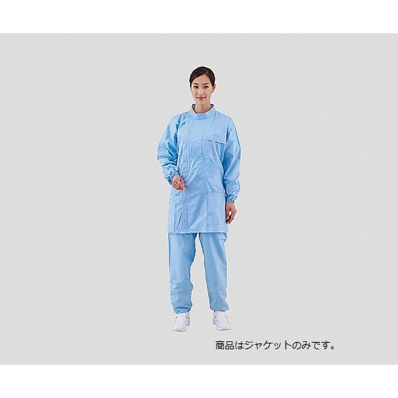 SFS-JLL(ジャケット) 救急感染防止衣 SFS ジャケット アズワン サイズLL 1箱(10枚) 13,665円