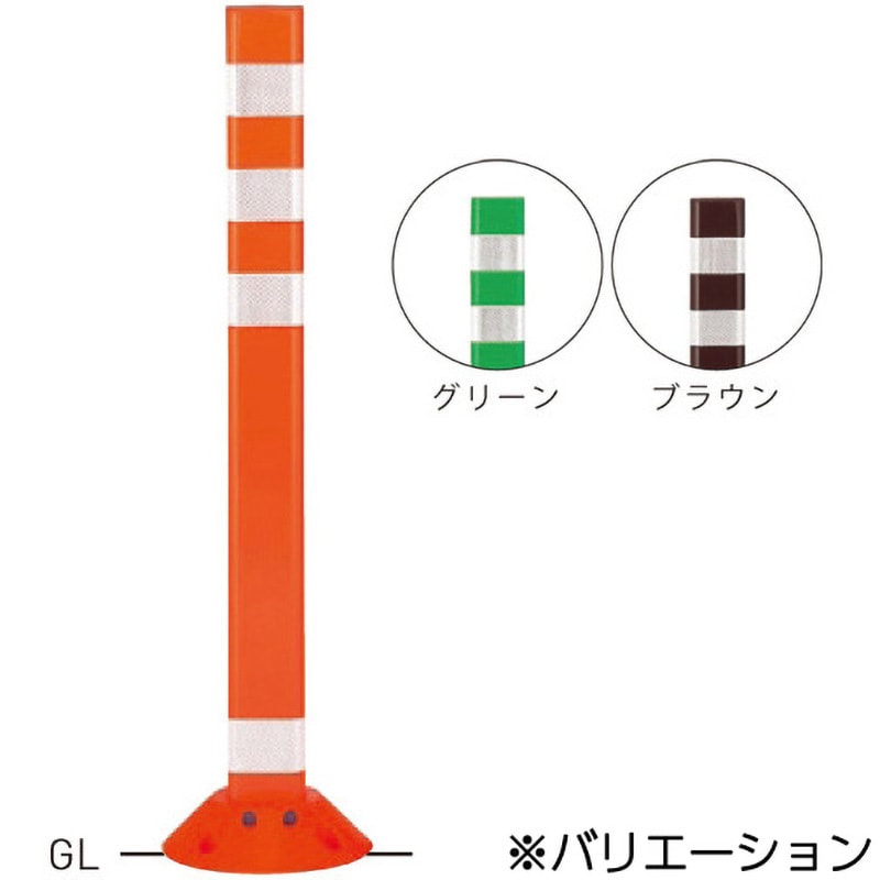 ポストコーン3本　TC-80B TC-80B Tコーン 帝金 ベース式 - 【通販モノタロウ】