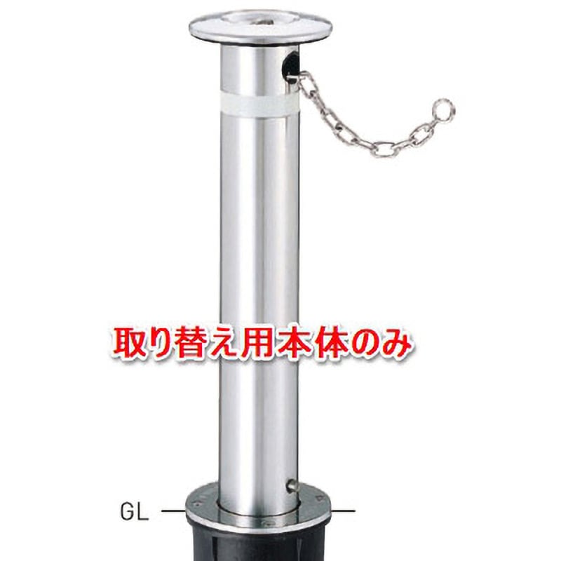 【得】ワンランク上カービンT HGS＝152mm＜税送料1300円込＞あと板のみ st3-sizea.jpg