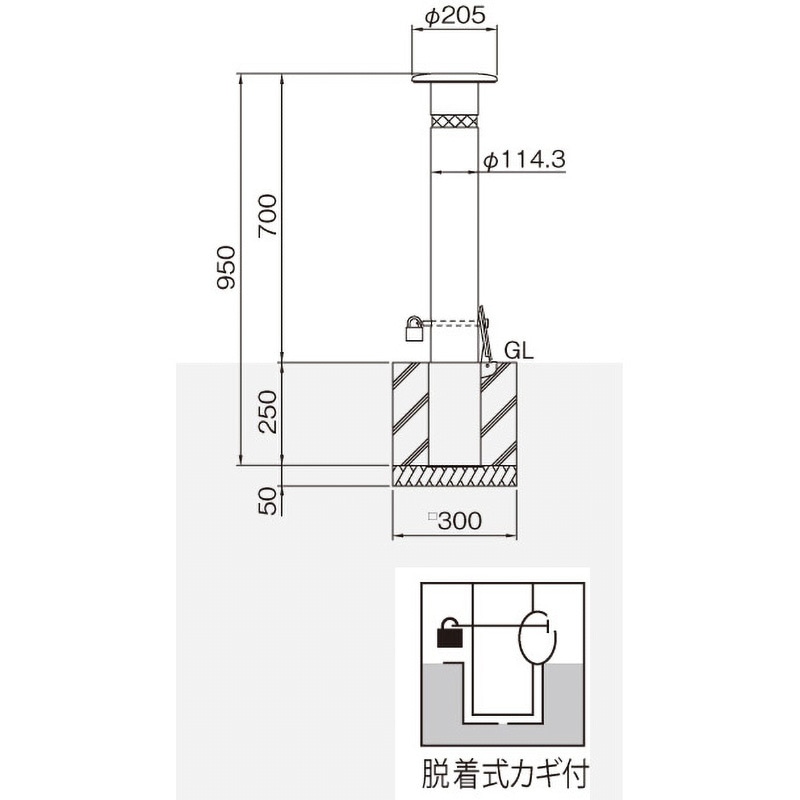 KS10C-PK バリカー上下式(スタンダードタイプ) 帝金 支柱