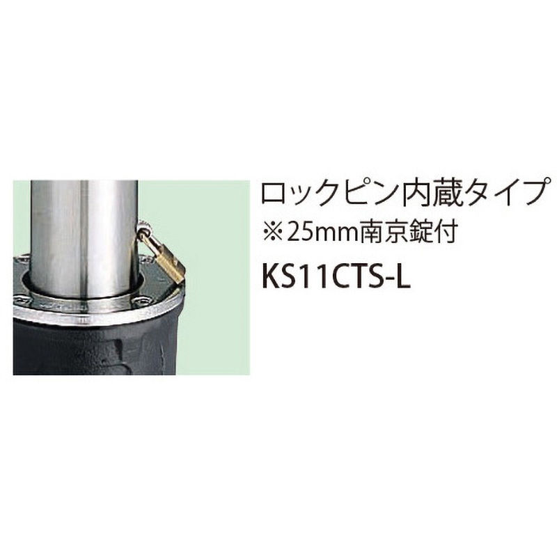 Amazon.co.jp: 分離帯 壁掛け式キューロープバリア、群集制御