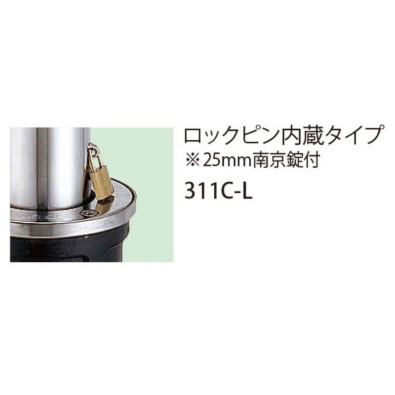 311C-L バリカー上下式(バリアフリータイプ) 帝金 支柱 311C-L バリカー上下式(バリアフリータイプ) 帝金 支柱