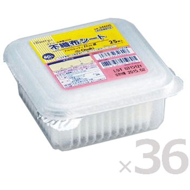 34600(得ーパック) アルウエッティBox-E不織布 25枚/個×36個 1箱(36個) オオサキメディカル 【通販モノタロウ】