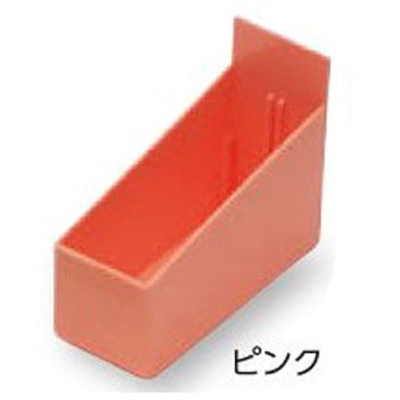 YT-8(ピンク) カセッターアクセサリー 1個 サカセ 【通販