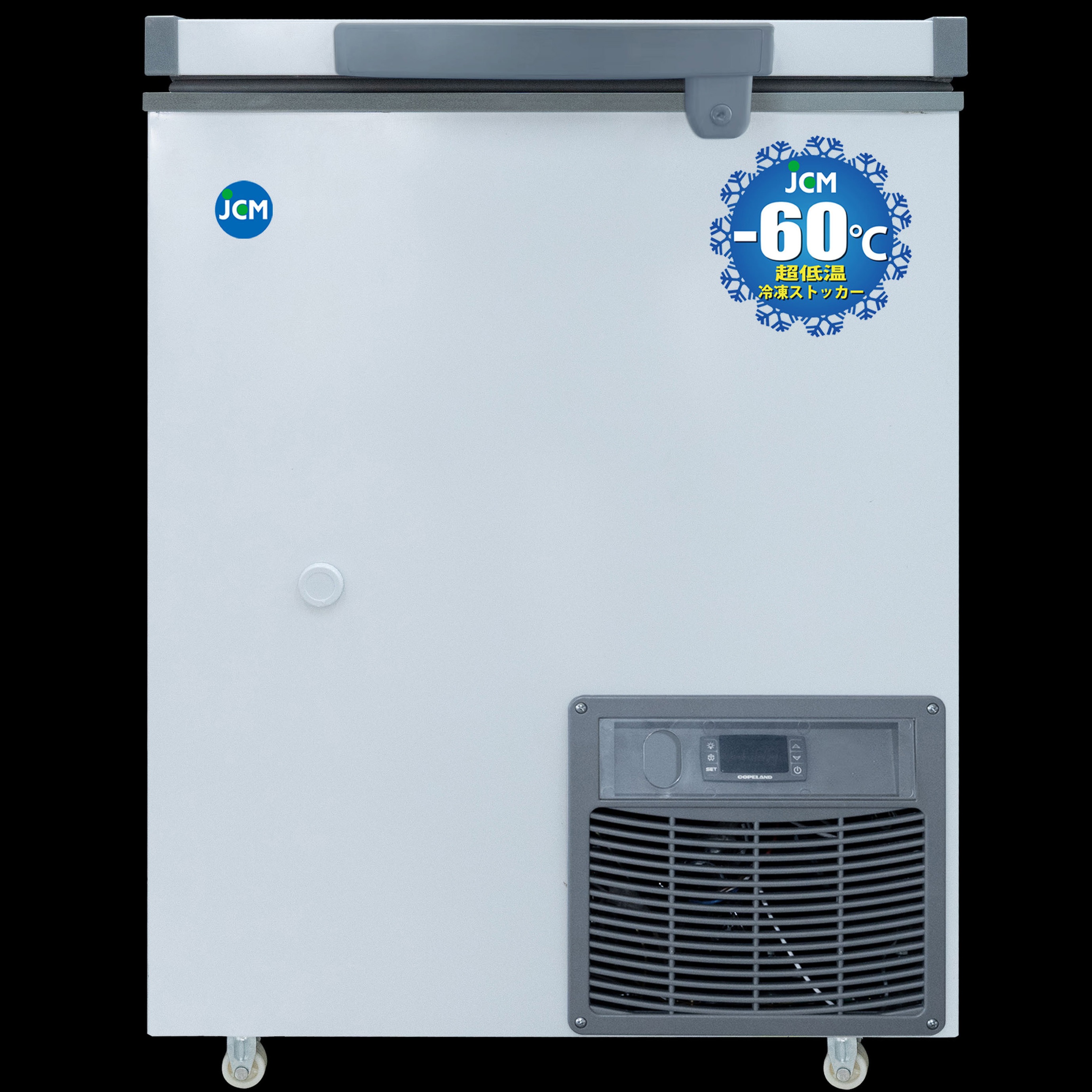 JCMCC-60S 業務用 -60℃ 超低温冷凍ストッカー 1台(67L) ジェーシーエム 【通販モノタロウ】