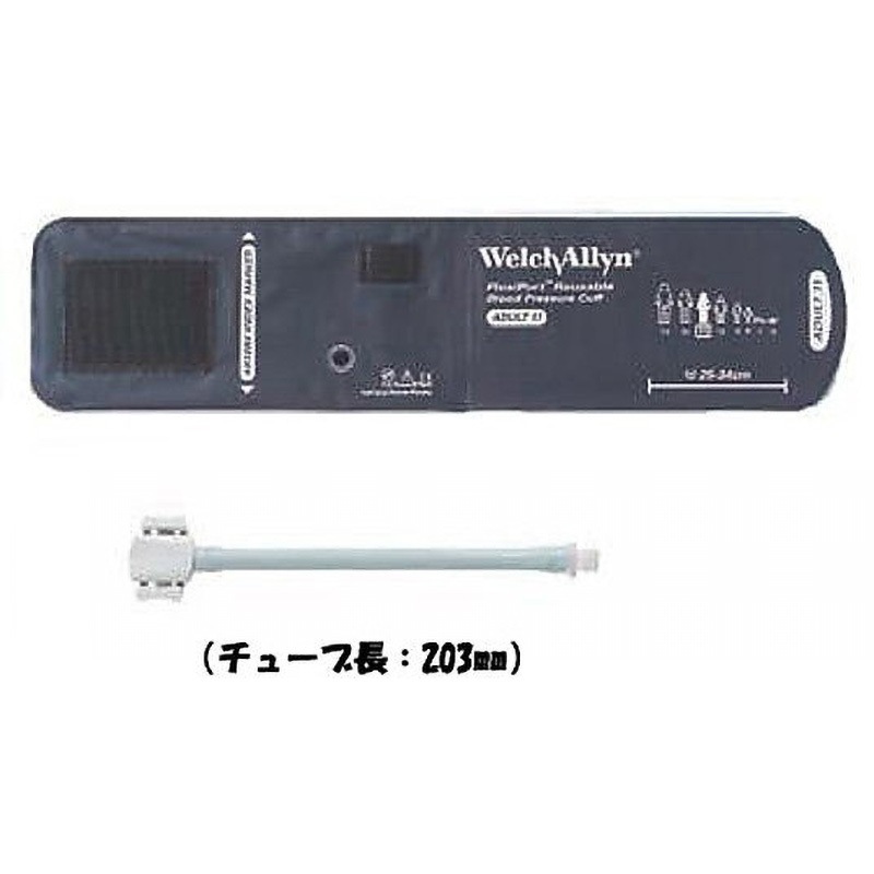 【高額売筋】 REUSE-10-1SC フレックスポート(TM) リユーザブルカフ REUSEカフ 測定器