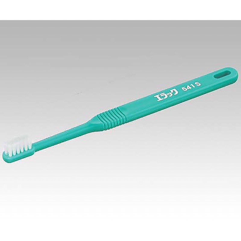 541S(セット) 介助用歯ブラシ LOWE(ライオン) やわらかめ(US＜ES＜S)