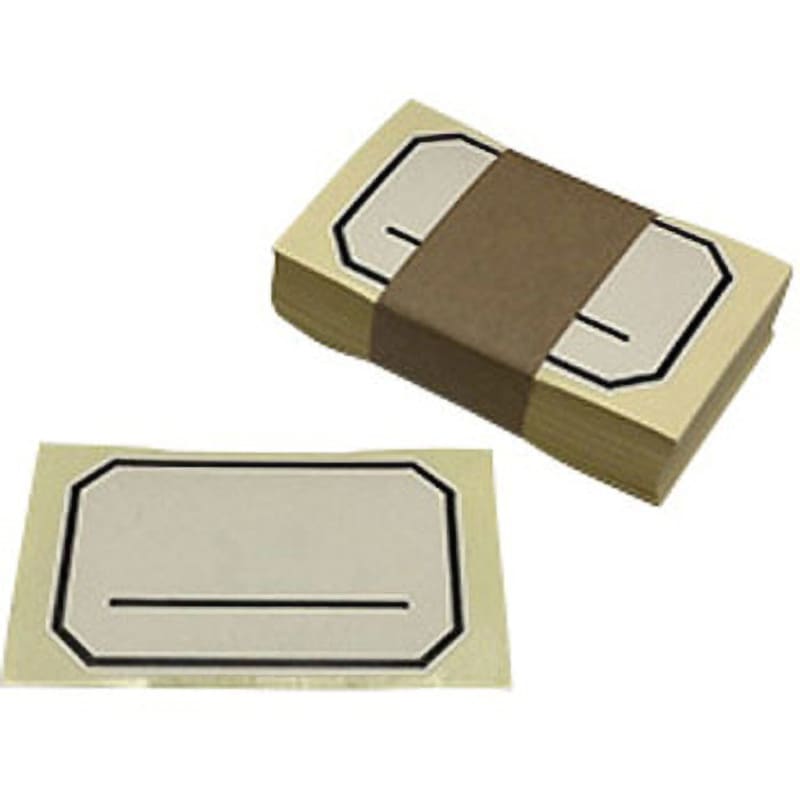 散薬瓶用 ラベル アズワン 投薬瓶 【通販モノタロウ】