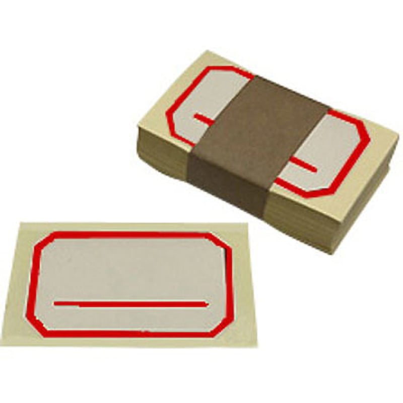 散薬瓶用 ラベル アズワン 投薬瓶 【通販モノタロウ】