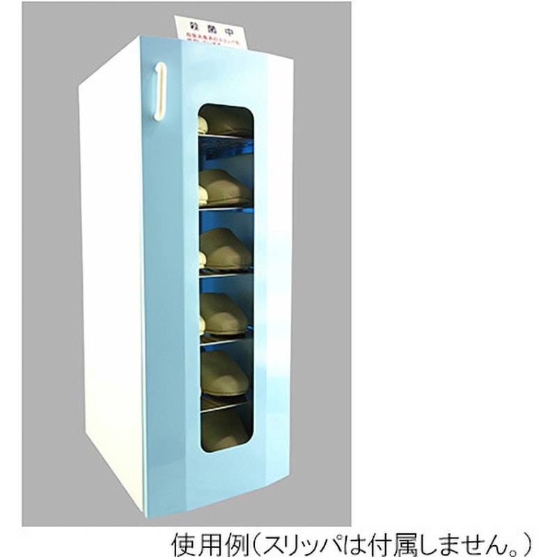 UVクリーンDX スリッパ殺菌保管庫 ウォールナット色 東邦歯科産業 UV