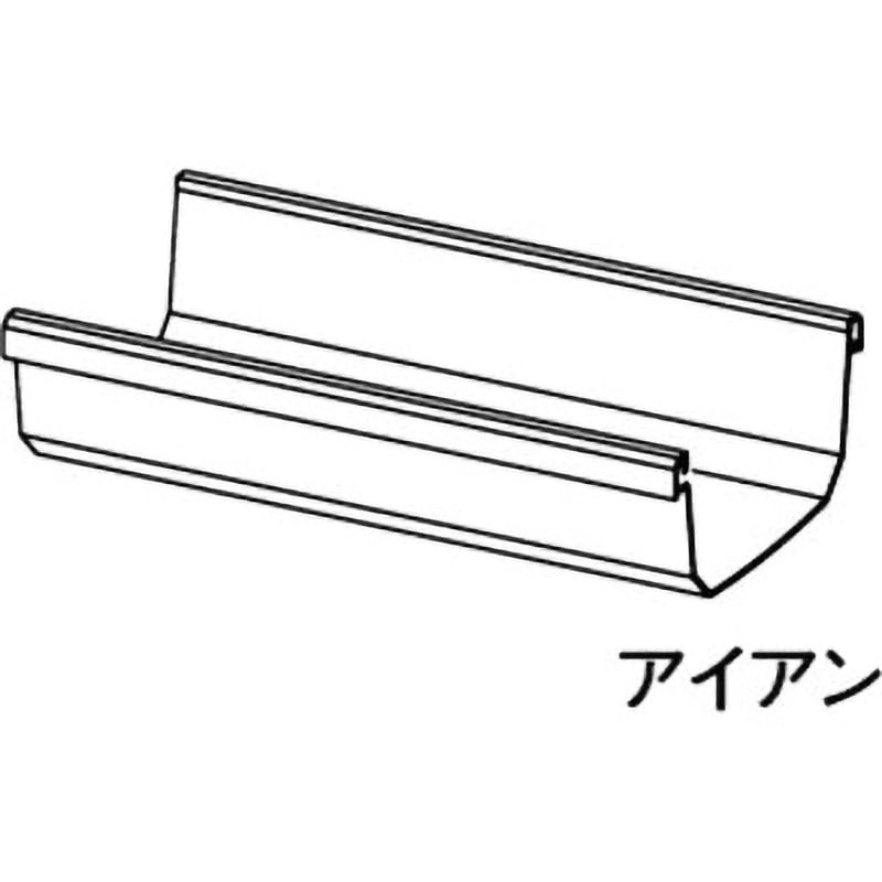 KBP0140 軒樋 Panasonic(パナソニック) (パラスケア)U105サイズ 1箱(10本) KBP0140