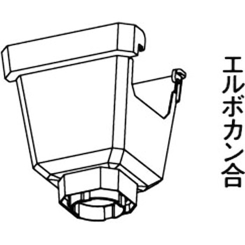 KBPZ3421 角集水器 Panasonic(パナソニック) (パラスケア)U105サイズ 1箱(10個) KBPZ3421