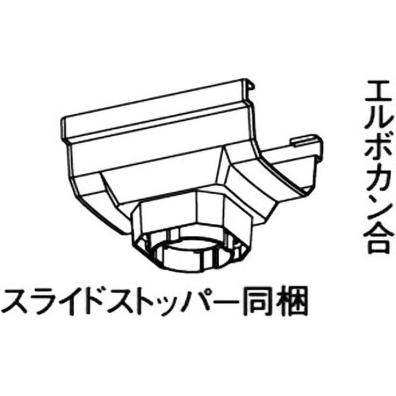 KBPZ7461 F型集水器 Panasonic(パナソニック) (パラスケア)U105サイズ 1箱(10個) KBPZ7461