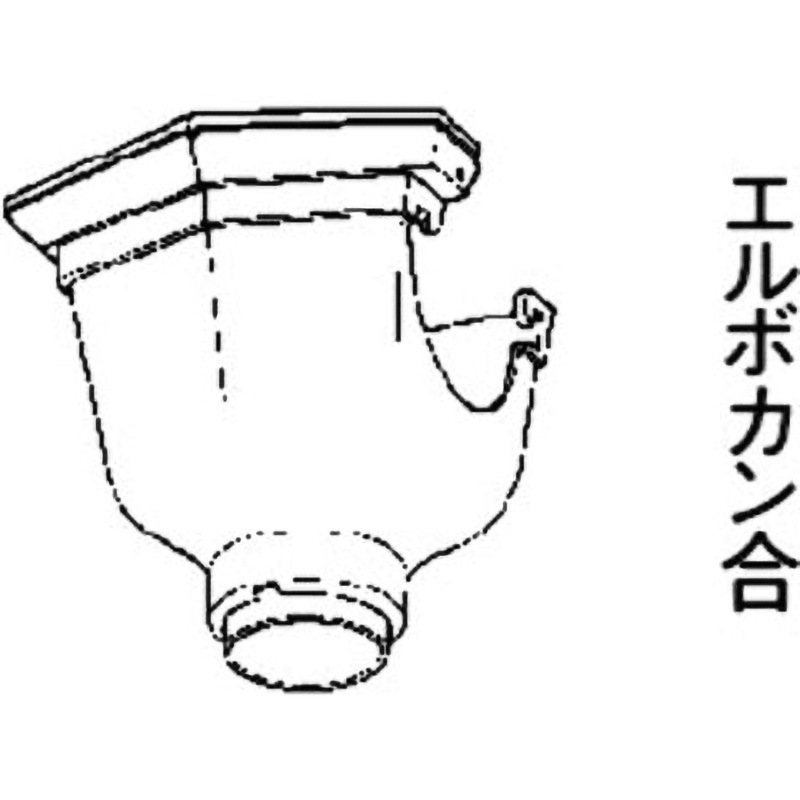 Panasonic パッチン集水器 105×60 ブラック 20コ N型集水器