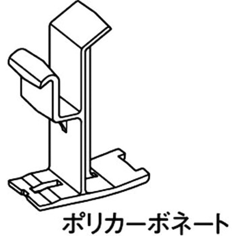 MQS9925PM マルチカバーⅡ型取り付け具 Panasonic(パナソニック) (共通部材)サイズ 1箱(50個) MQS9925PM