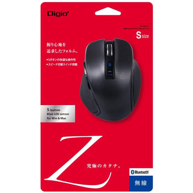 MUS-BKF121BK 小型Bluetooth5ボタンBlueLEDマウス ナカバヤシ 無線 ブラック色   MUS-BKF121BK