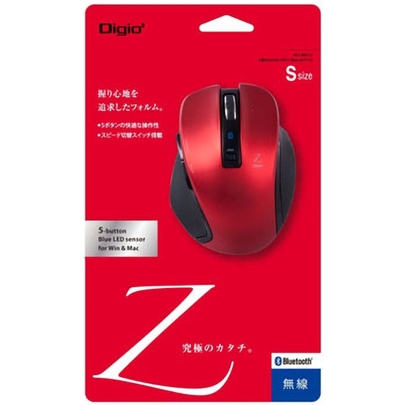 MUS-BKF121R 小型Bluetooth5ボタンBlueLEDマウス ナカバヤシ 無線 レッド色   MUS-BKF121R