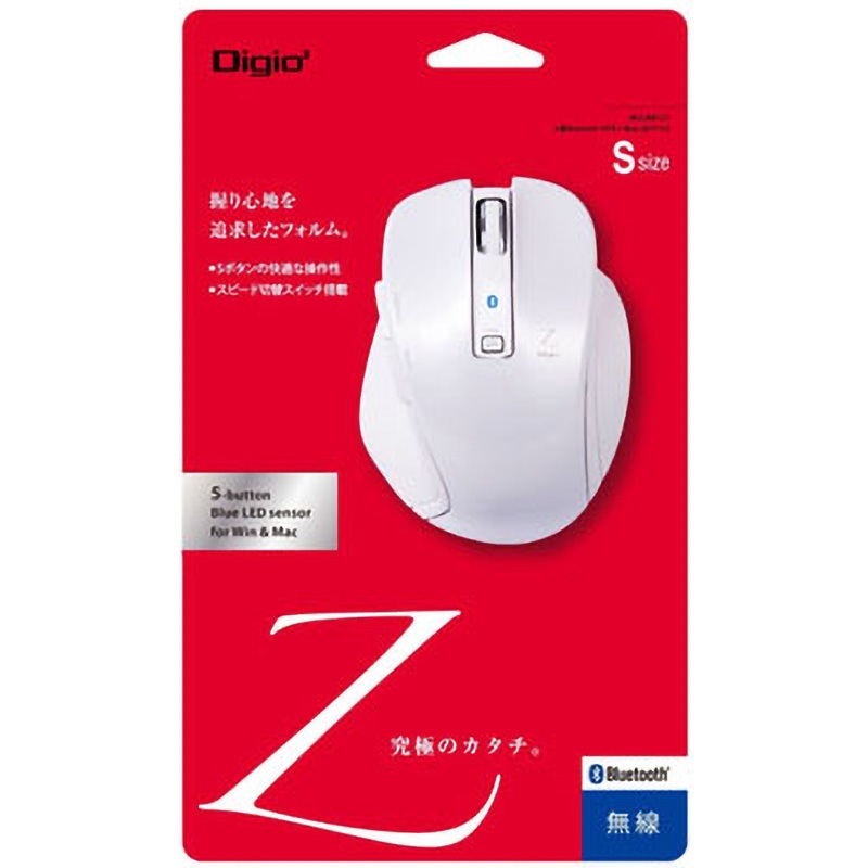 MUS-BKF121W 小型Bluetooth5ボタンBlueLEDマウス ナカバヤシ 無線 ホワイト色   MUS-BKF121W