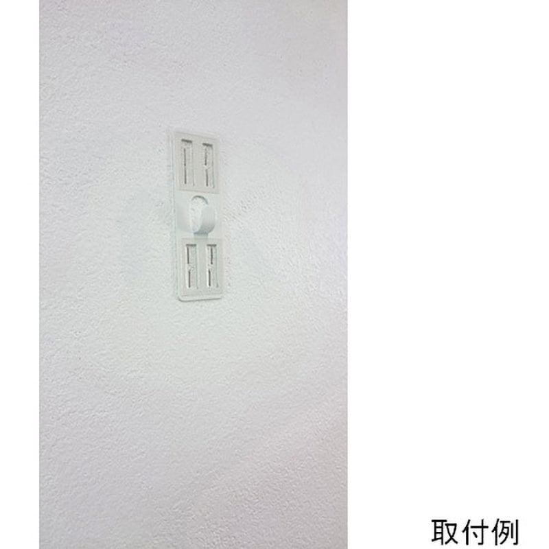 P-4Shw 壁美人 石膏ボード用 1セット 若林製作所 【通販モノタロウ】