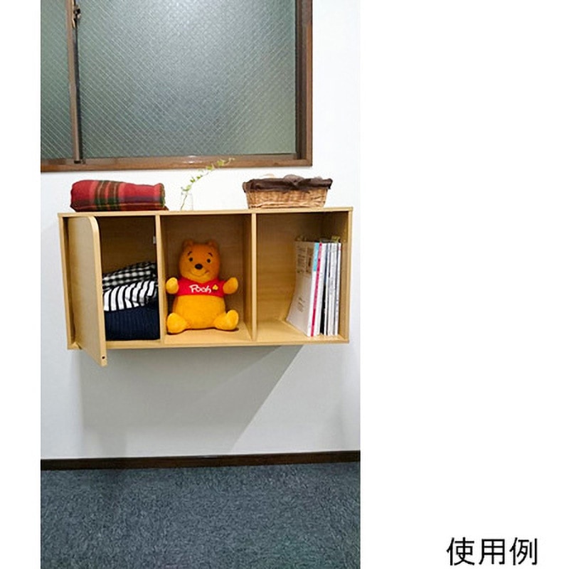 P-16Hh 壁美人 石膏ボード用 受金具 平型 1セット 若林製作所 【通販