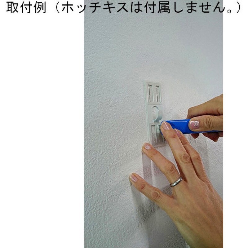 P-4Shw-1 壁美人 石膏ボード用 1セット 若林製作所 【通販 P-4Shw-1 壁美人 石膏ボード用 1セット 若林製作所 【通販