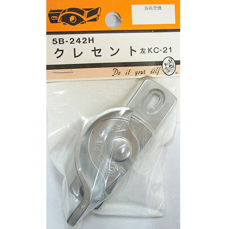 5B242H クレセント 左 5Bシリーズ 1個 BEAVER(ビーバー) 【通販モノタロウ】