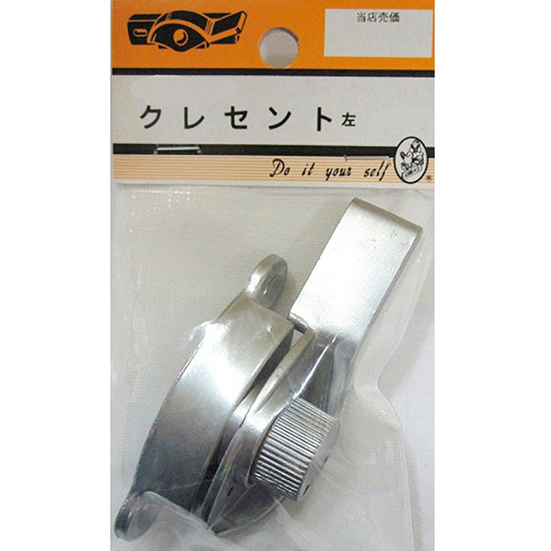 5B248H クレセント 左 5Bシリーズ 1個 BEAVER(ビーバー) 【通販モノタロウ】