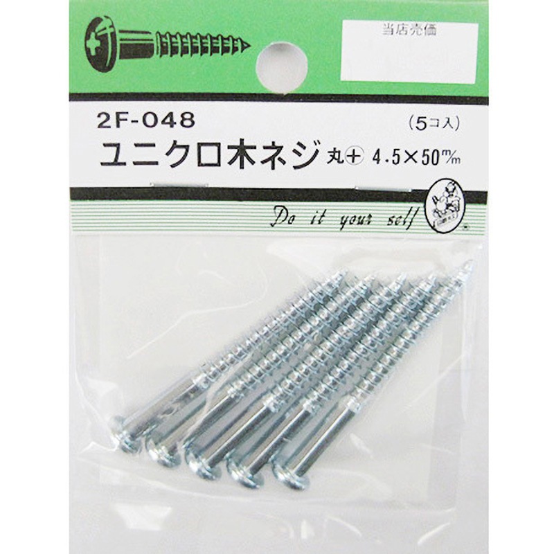 丸型　硯　直径20㎝　木の蓋付き Amazon｜遠藤商事 研磨 TKG おでん鍋 丸型 木蓋付 直径×高さ(mm