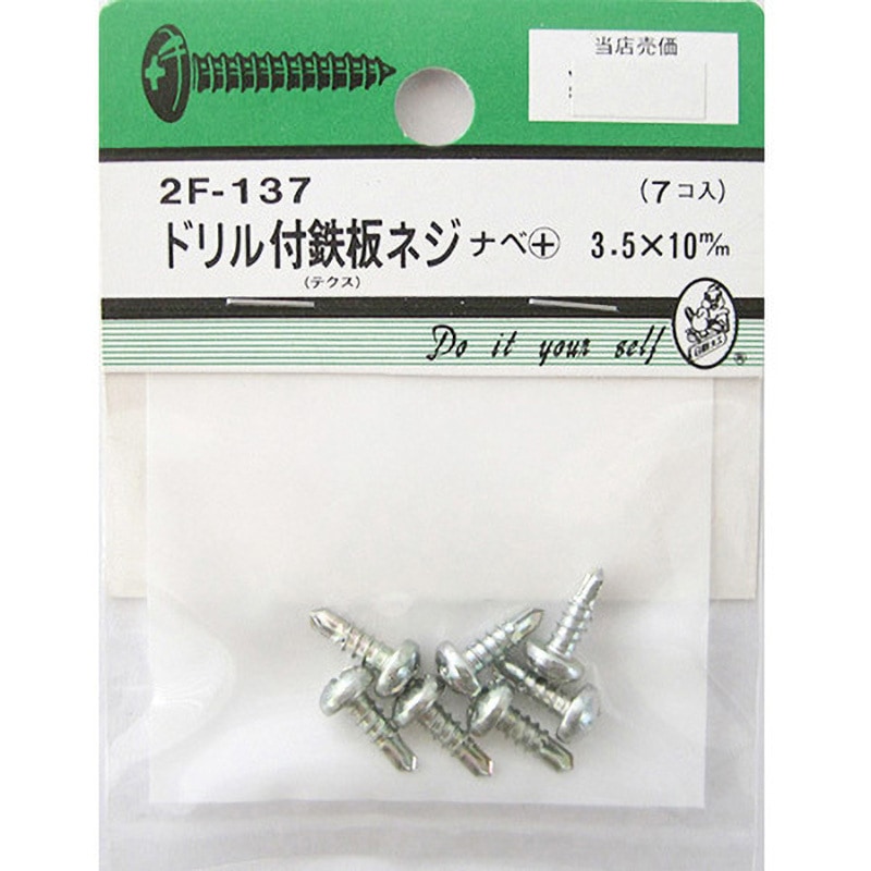 Ｅe〜かんじ 小学生手書き漢字ドリル1026 - かんじ忍者 – Rakendused Google Plays