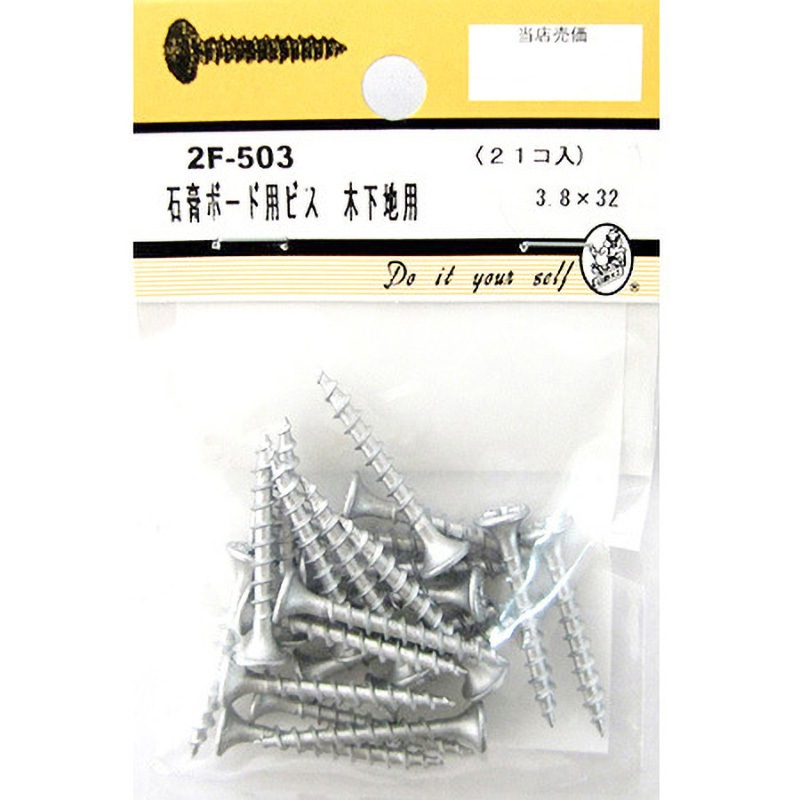 ドビー様 カワサキZX-9R (ty) 佐伯のカワサキの中古あげます・譲ります