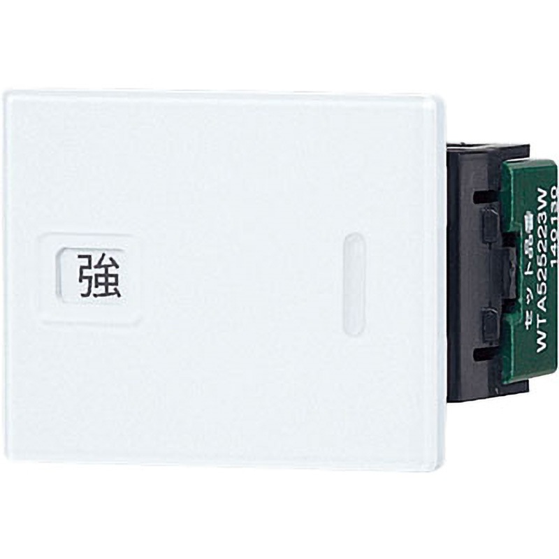 WTA525223W アドバンス埋込換気扇スイッチセット Panasonic